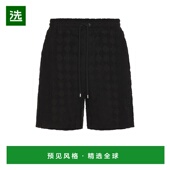 香港直邮AMIRI Towelling 男士 1h可退 Quad 短裤 AMJYSH1039
