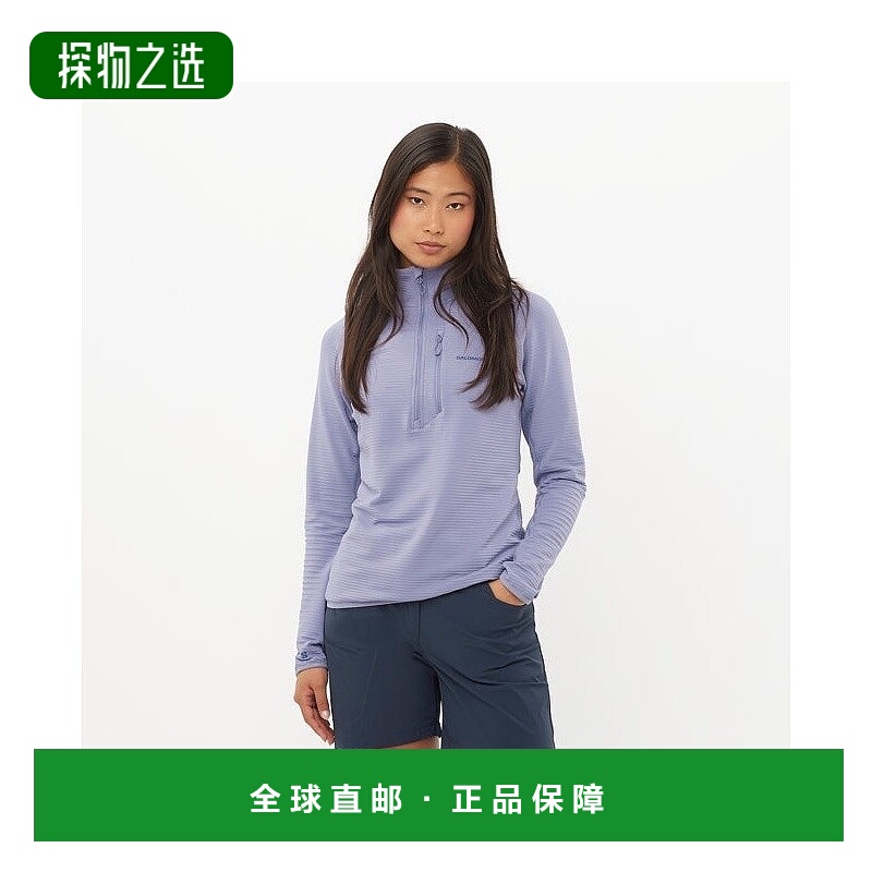 欧洲直邮Salomon萨洛蒙 ESSENTIAL LIGHTWARM系列女士蓝色聚