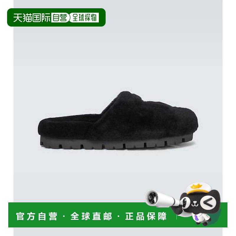 1h可退 香港直邮Prada 普拉达 男士 毛羊皮便鞋 black黑色 舒适时