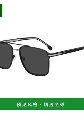 1h可退 香港直邮BOSS 波士 男士 by Hugo  1748/S TI7 太阳镜(IR)