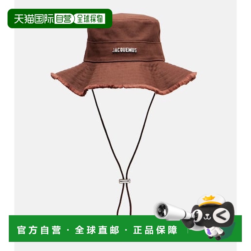 1h可退 香港直邮Jacquemus 女士 Artichaut 牛仔遮阳帽 brown棕色