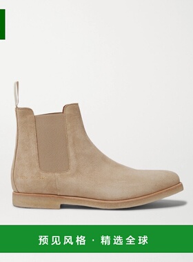 1h可退 香港直邮Common Projects 男士 绒面革切尔西靴 22601302