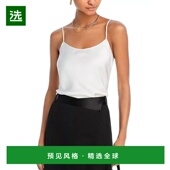 美国直邮 细肩带背心 Derek 1h可退 Becca Lam Crosby 象