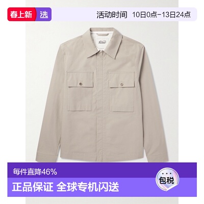 1h可退 VALSTAR 男士 府绸衬衫式夹克 407AA077 beige米