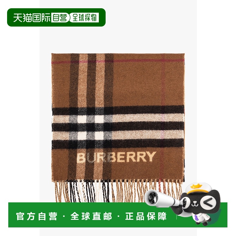 1h可退 欧洲直邮burberry 博柏利儿童羊绒保暖围巾披肩