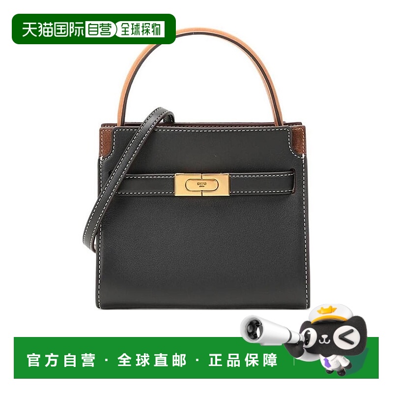 香港直邮Tory Burch汤丽柏琦LEE RADZIWILL迷你双层单肩包75662