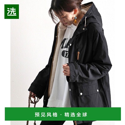 【日本直邮】Classical Elf同款大衣拼色百搭时尚复古潮流休闲