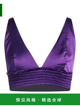 1h可退 香港直邮Patrizia Pepe 柏翠莎 佩佩 女士 上衣 purple紫