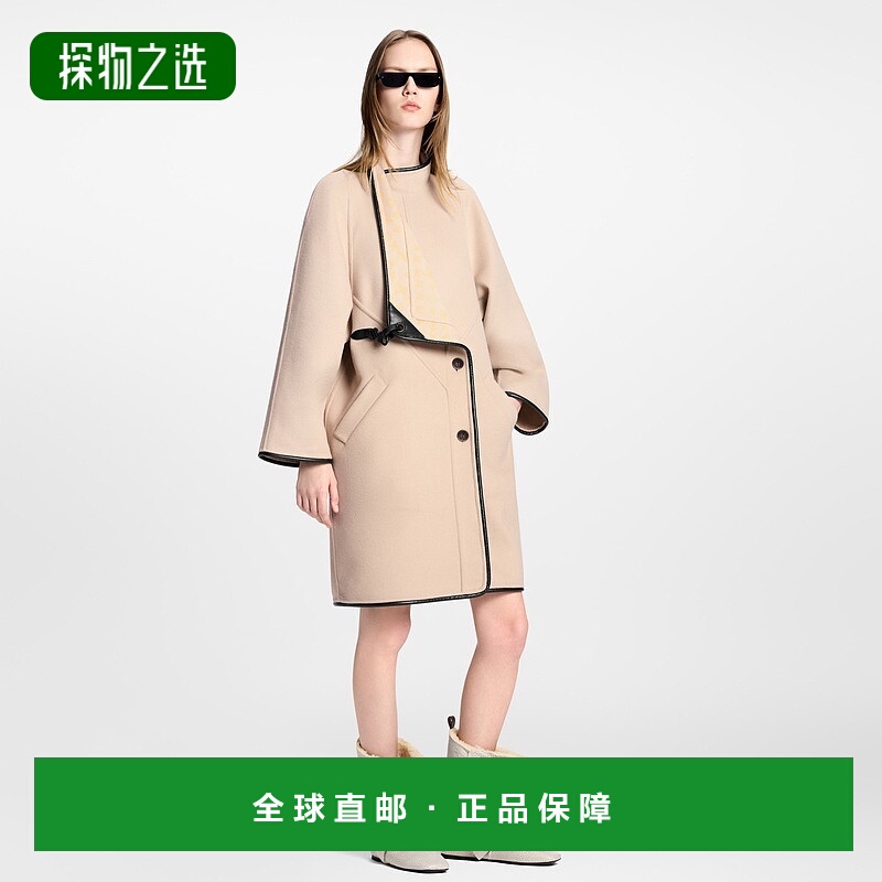 1h可退 欧洲直邮LV路易威登 女士米色羊毛立领大衣