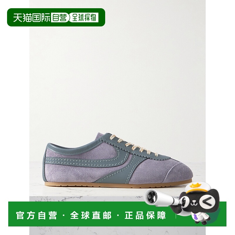 1h可退 香港直邮Dries Van Noten 德赖斯·范诺顿 女士 皮革边绒