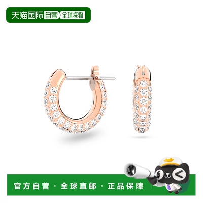 SWAROVSKI耳饰5446008施华洛世奇水晶耳环大圈