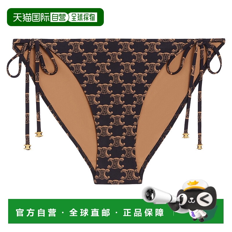 1h可退 香港直邮Celine 思琳 女士 交织字母平纹针织泳装下装 7HH