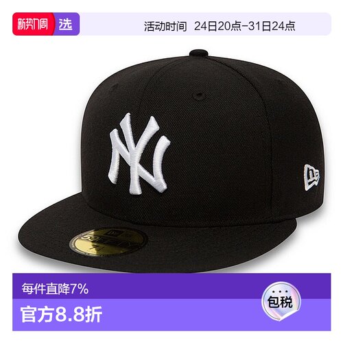 NEW ERA LEAGUE ESSENTIAL 59FIFTY棒球帽男女涤纶帽子
