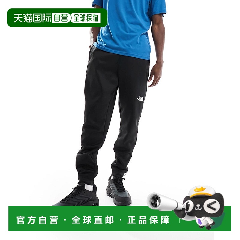1h可退 香港直邮The North Face 北面 男士 North Face Reaxion (