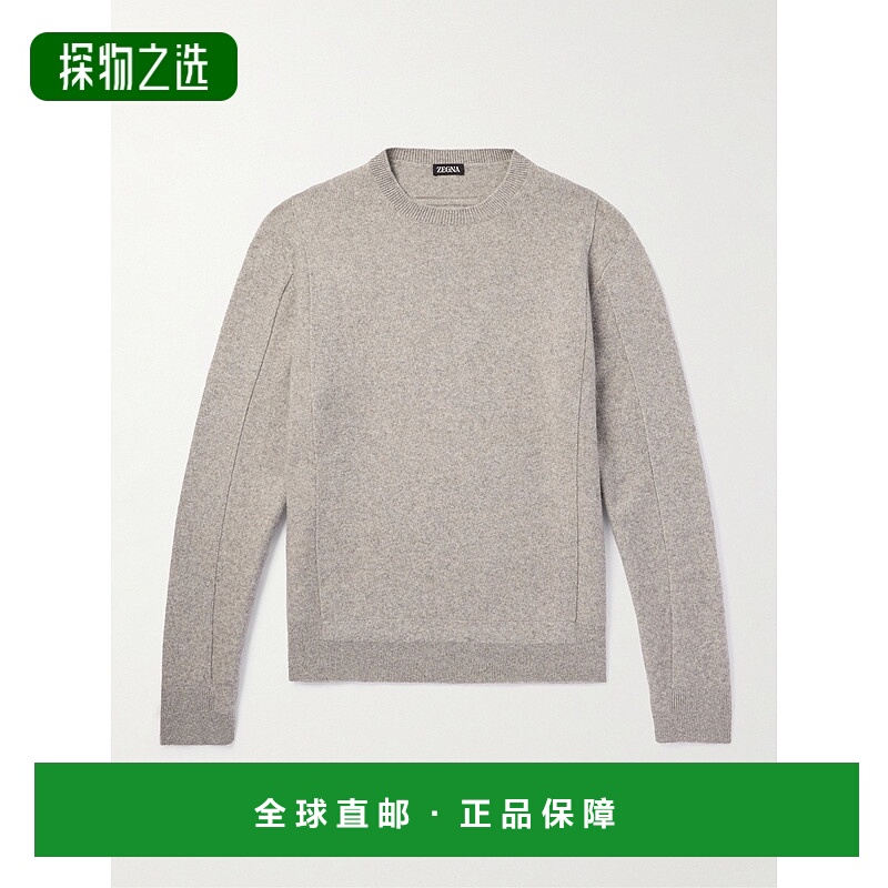 香港直邮1h可退 Zegna 杰尼亚 男士 羊毛羊绒混纺毛衣 UEB6MA810S