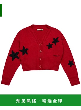 香港直邮Marni 星星针织开衫 M01204M00TA