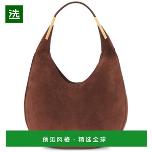 1h可退 香港直邮SAVETTE 女士 小号佛罗伦萨水饺包 H0360303