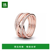 美国直邮 Pandora 潘多拉 1h可退 永恒系列 立方氧化锆闪耀抛