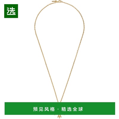 1h可退 香港直邮Emanuele Bicocchi 男士 Small Crest 项链 MLN2G