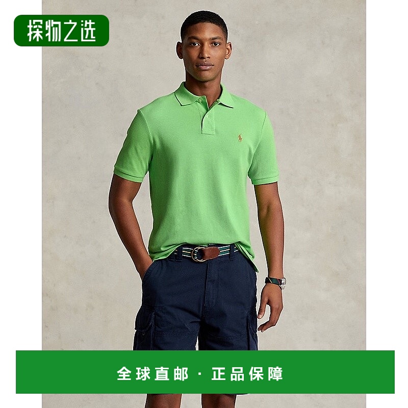 欧洲直邮RalphLauren拉夫劳伦 Polo标志性珠地棉Polo衫