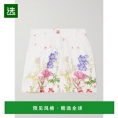 Pansy 1h可退 凸纹花边蕾丝边印 Ibiza 女士 香港直邮Charo Ruiz