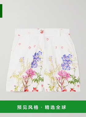 1h可退 香港直邮Charo Ruiz Ibiza 女士 Pansy 凸纹花边蕾丝边印