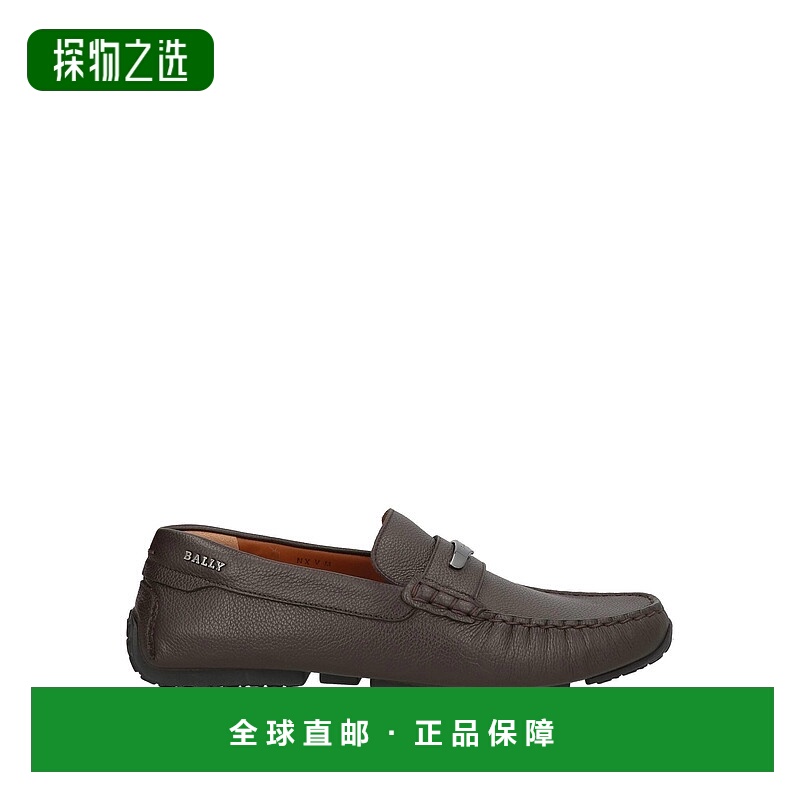 香港直邮Bally 巴利 男士 乐福鞋 brown棕色 舒适时尚