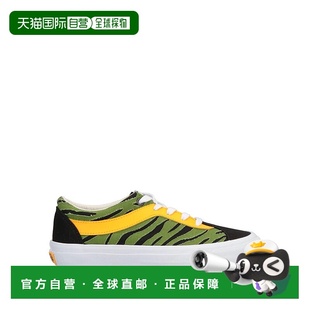 女士 范斯 香港直郵Vans green綠色 舒適時尚 運動鞋 1h可退