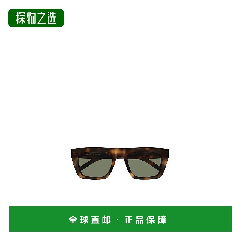 香港直邮Saint Laurent 几何框太阳镜 SLM131