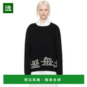 美国直邮 Homme Comme 1h可退 des Garçons Plus 黑色纽扣毛衣