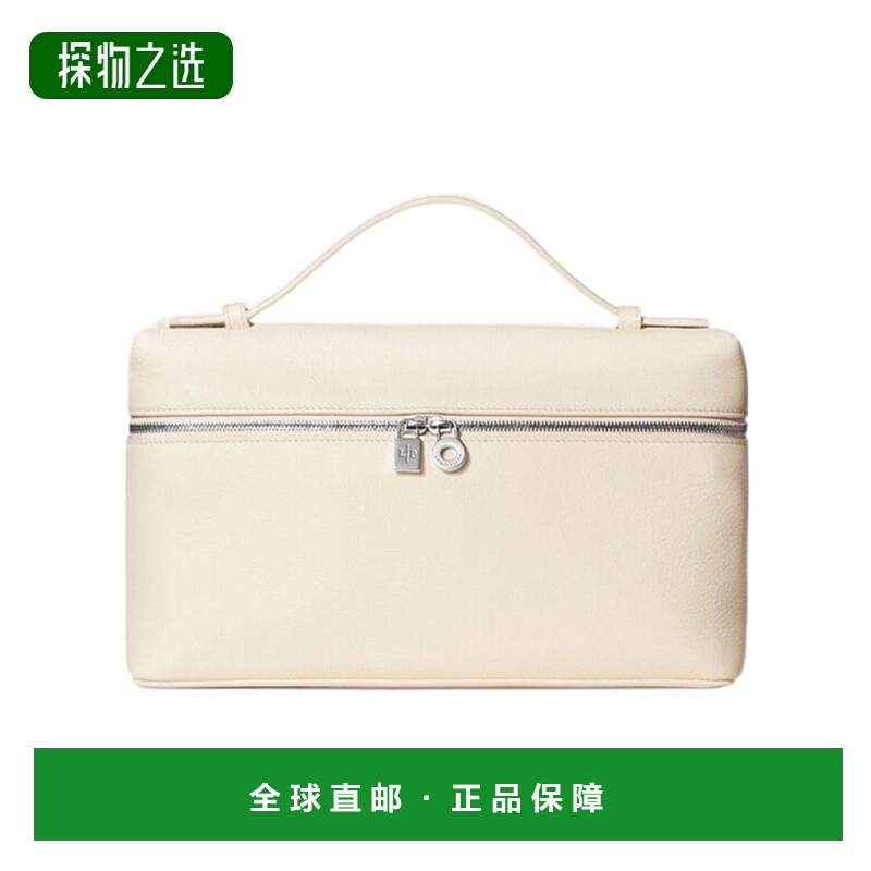 香港直邮Loro Piana Extra口袋L27 手提包 FAN4043