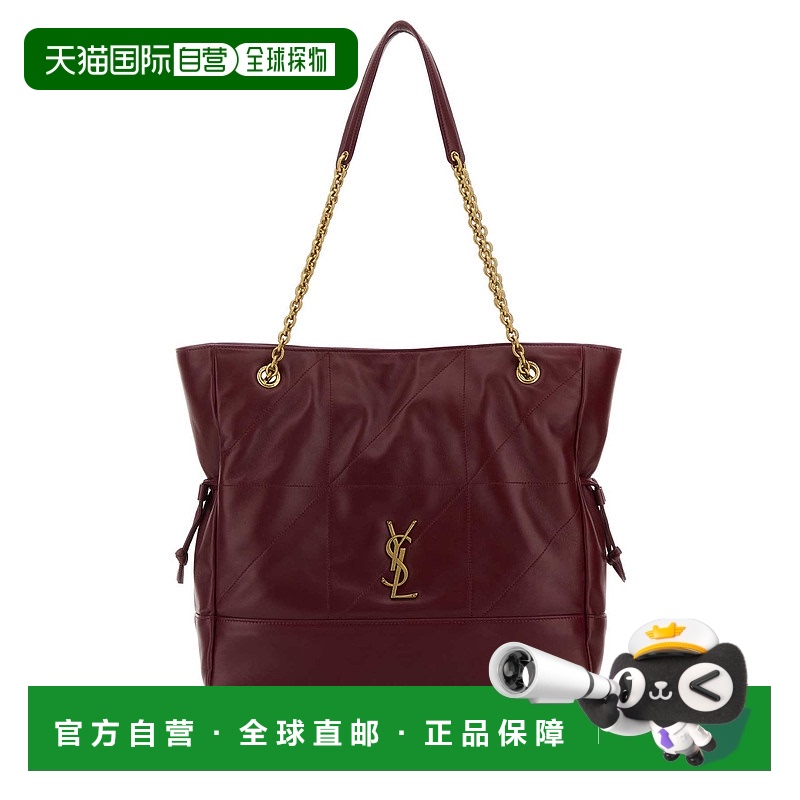 1h可退 欧洲直邮saint laurent 女士 单肩包斜挎包