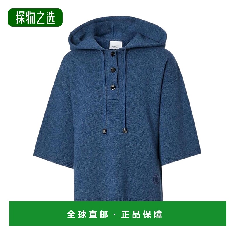 香港直邮Burberry 羊绒连帽针织套衫 80391611博柏利
