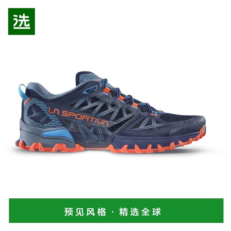 香港直邮LA SPORTIVA 男士户外越野跑鞋 0231714DEEPSEACHERRYTOM,户外/登山/野营/旅行用品,越野跑鞋,淘宝优惠券,粉丝福利购,淘宝优惠卷