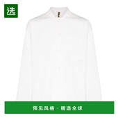 香港直邮Tekla 衬衫 女士 1h可退 男女通款 睡衣长袖 Poplin SWTAW