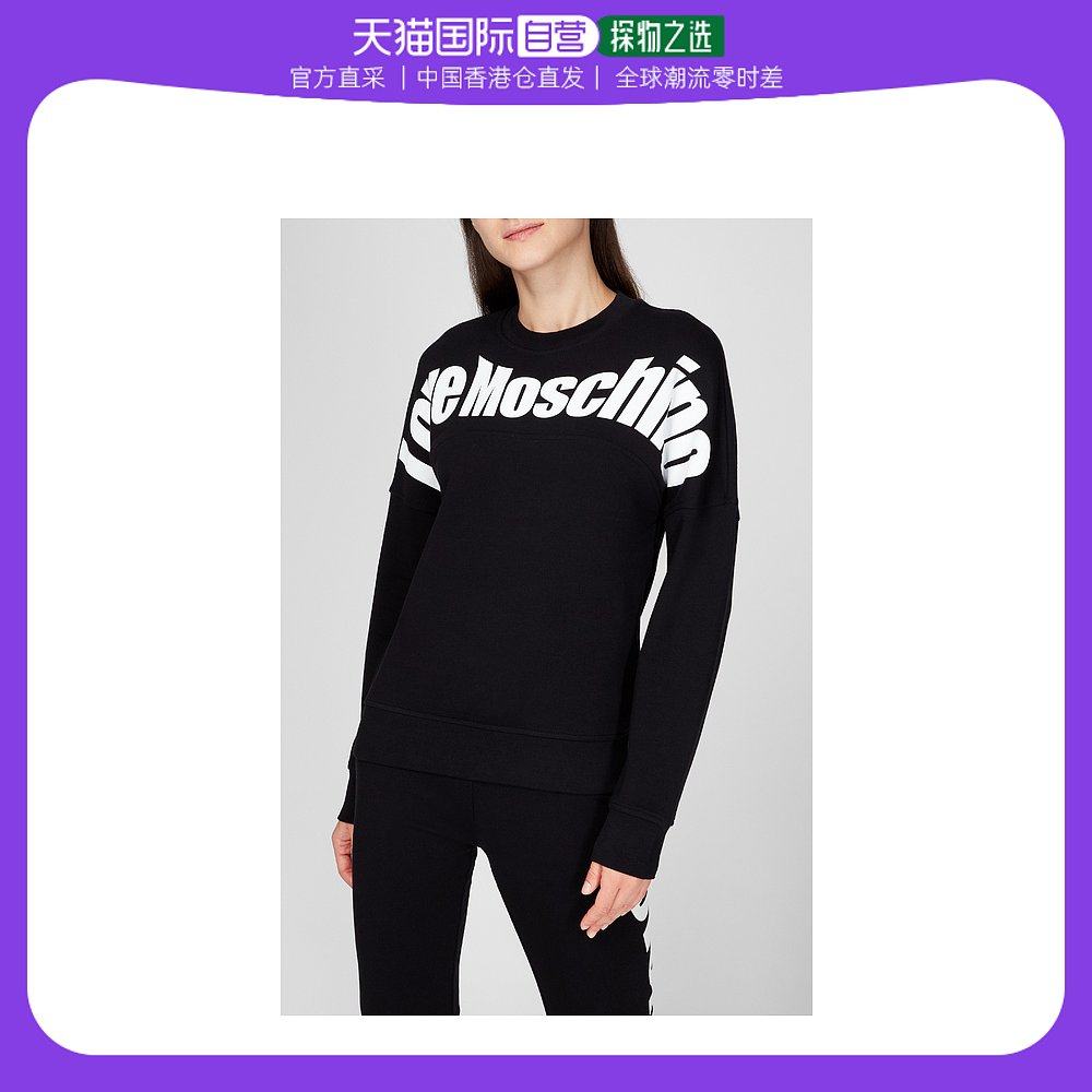 香港直邮love moschinolove moschino 女黑色女士卫衣/帽衫 w6419