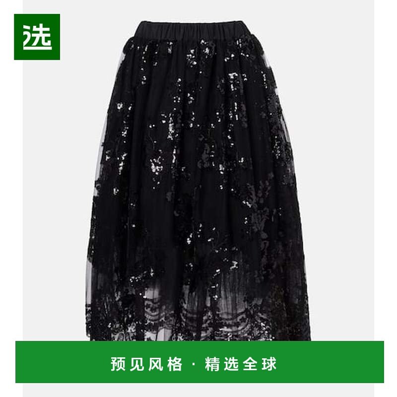 1h可退 香港直邮Simone Rocha 蒙娜·罗莎 女士 珠片中长半身裙,女装/女士精品,半身裙,淘宝优惠券,粉丝福利购,淘宝优惠卷