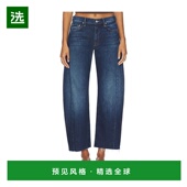 香港直邮mother pipe 女士 1h可退 Lil Full Flood 小号中腰磨损