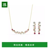 swarovski 1h可退 美国直邮 耳饰