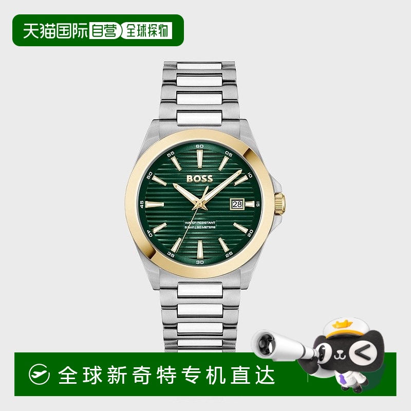 欧洲直邮HUGO BOSS雨果BOSS BLACK 带绿色凹槽表盘金银手表