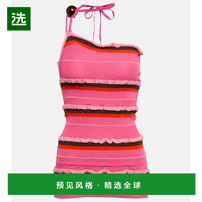 1h可退 香港直邮Jacquemus 女士 La Maille Concha 精饰上衣背心