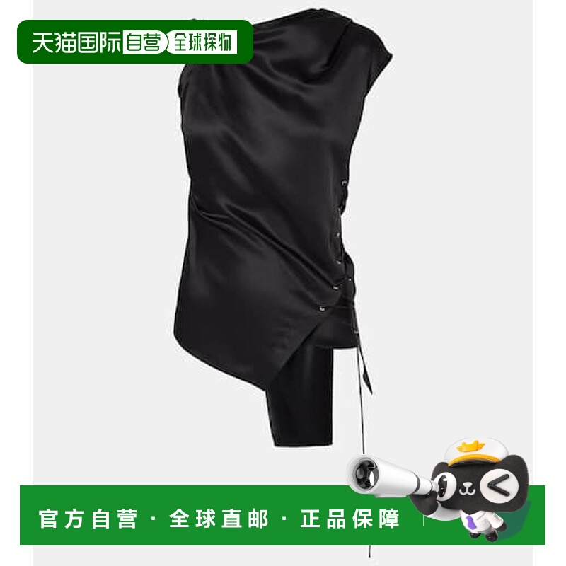 1h可退 香港直邮Acne Studios 艾克妮 女士 不对称缎面上衣 00085