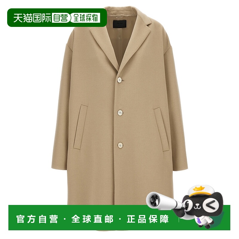 1h可退 欧洲直邮prada 男士 大衣羊毛