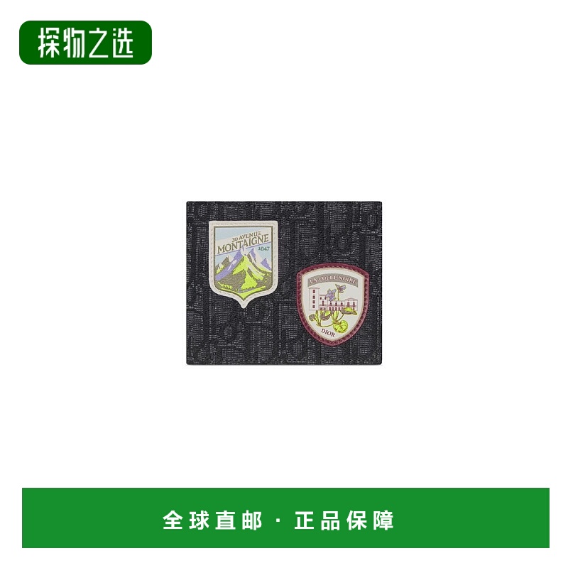 1h可退 欧洲直邮DIOR 迪奥 25秋冬 2ESBH027DJP_H953 男士 钱包
