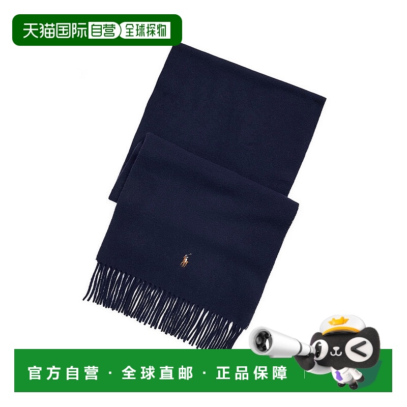 1h可退 香港直邮Polo Ralph Lauren Polo 拉夫·劳伦 男士 Foular