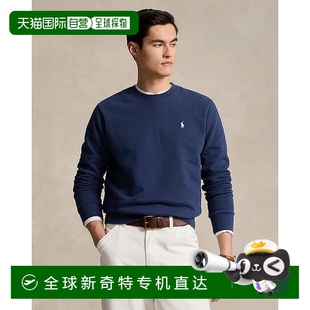 欧洲直邮RALPH LAUREN拉夫劳伦 Polo毛圈羊毛运动衫