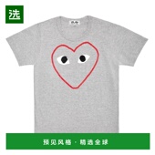 garcons 香港直邮comme 1h可退 des 女士 051 川久保玲 T265