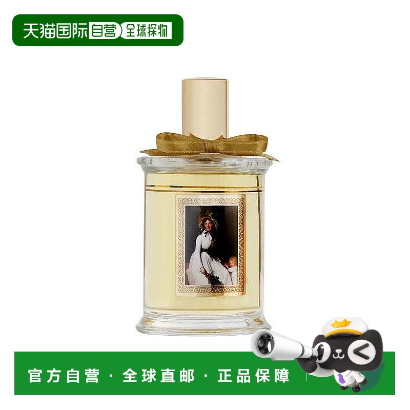 欧洲直邮MDCI PARFUMS MDCI之香流苏油画系列「爱人-AIMEE」女士E