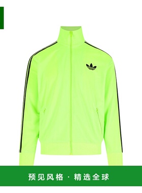 1h可退 香港直邮adidas 阿迪达斯 女士 绿色毛线衫 JX7859SIGGNRB