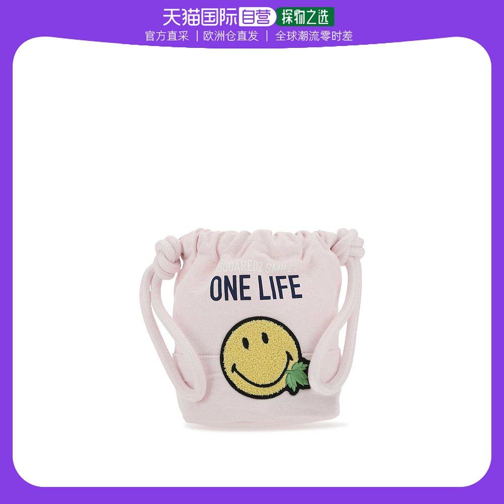 欧洲直邮dsquared 女士 斜挎包